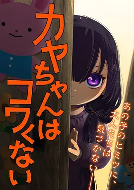 浮空城纪事 冒险动漫全集